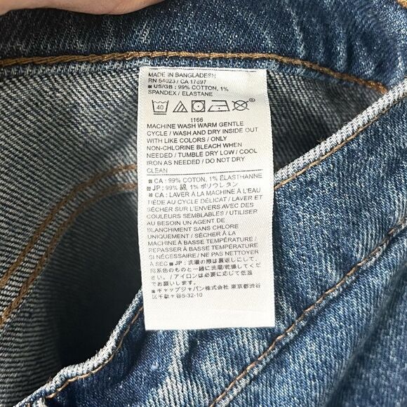 Banana Republic Jeans Women’s 2P Dark Denim Blue Wash Slouch Straight Leg NWT - Picture 9 of 10